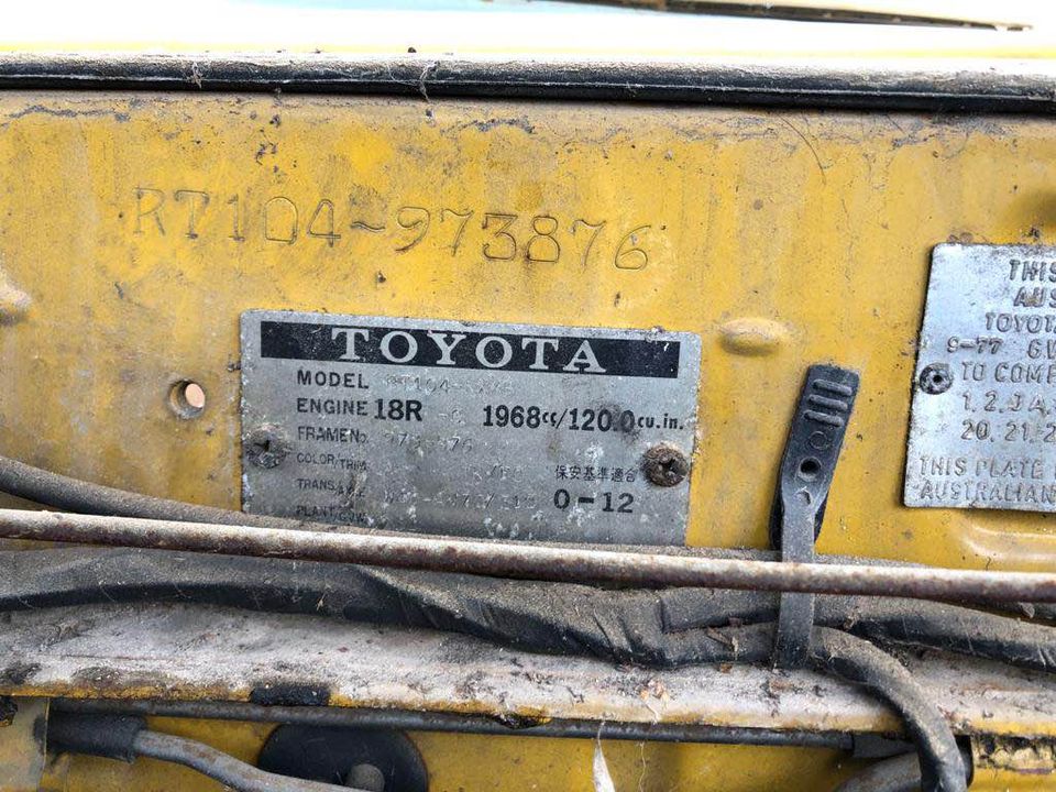Car For Sale -  1977 Toyota Corona