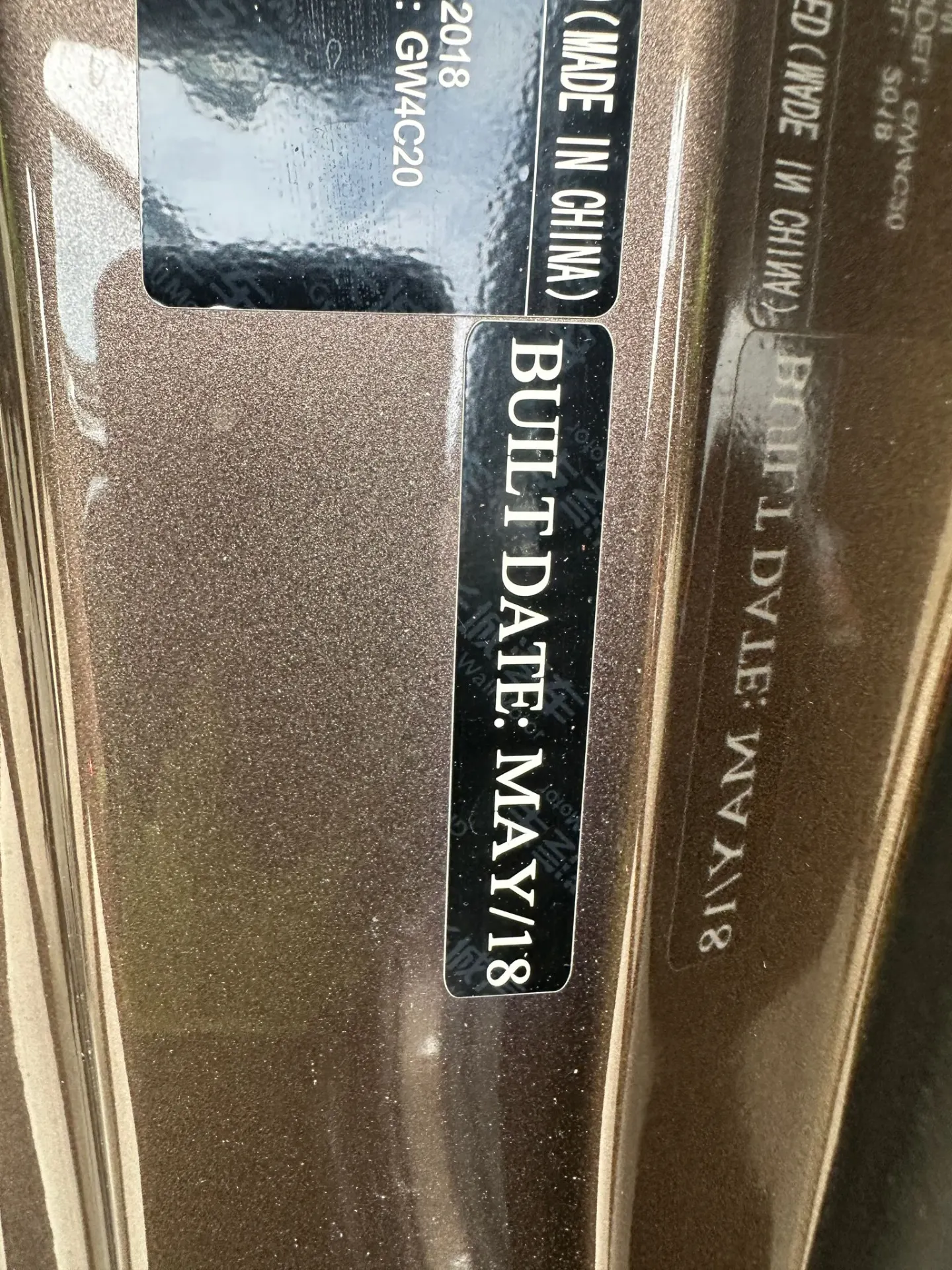 Haval H6 2018 Brown Auto Petrol