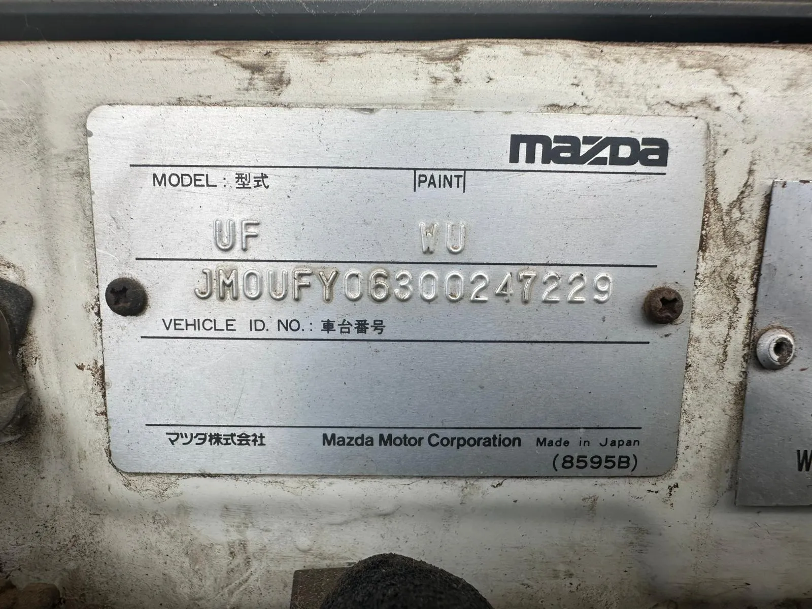 Mazda B2600 1993 White Manual Petrol